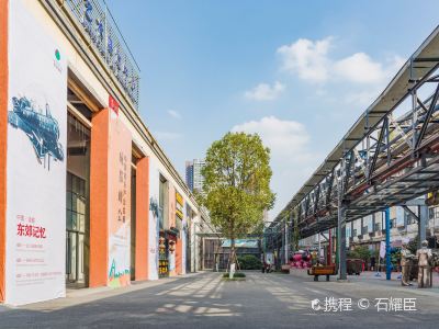 成都东郊记忆，时代文化的鲜活印记