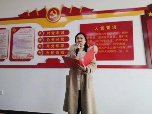 图书馆 第259页