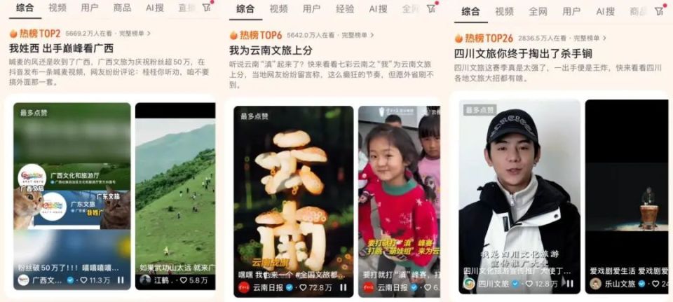 小杨最新视频，变化中的学习之旅，自信成就感的源泉展现！