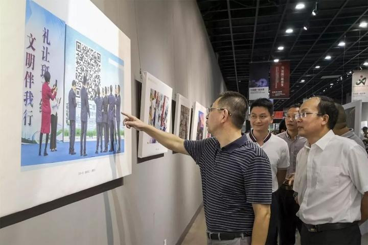图书馆 第258页