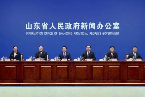 山东最新病历分享