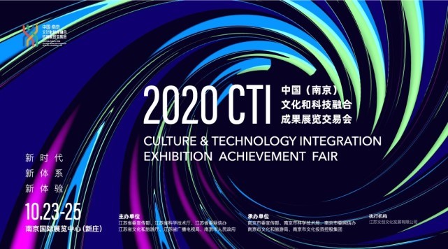 最新科技产品引领未来生活，领略前所未有的好处