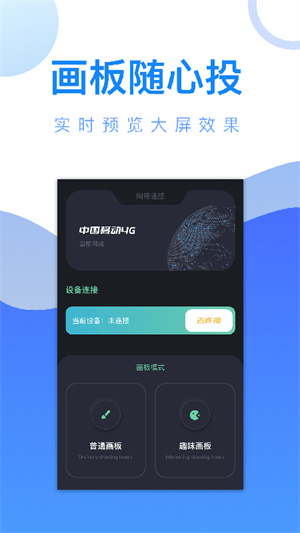 小红书最新视频下载指南，轻松掌握潮流趋势