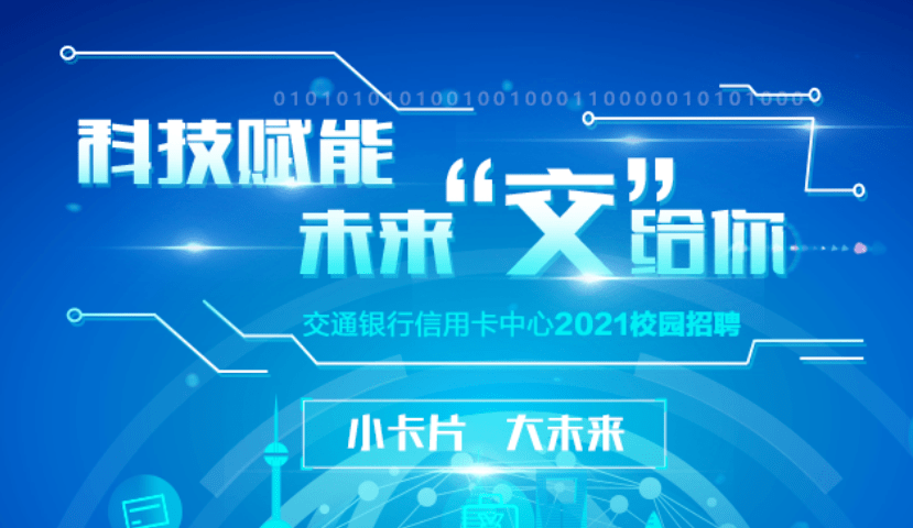 新余赛维最新招聘信息发布，启航你的职业未来！