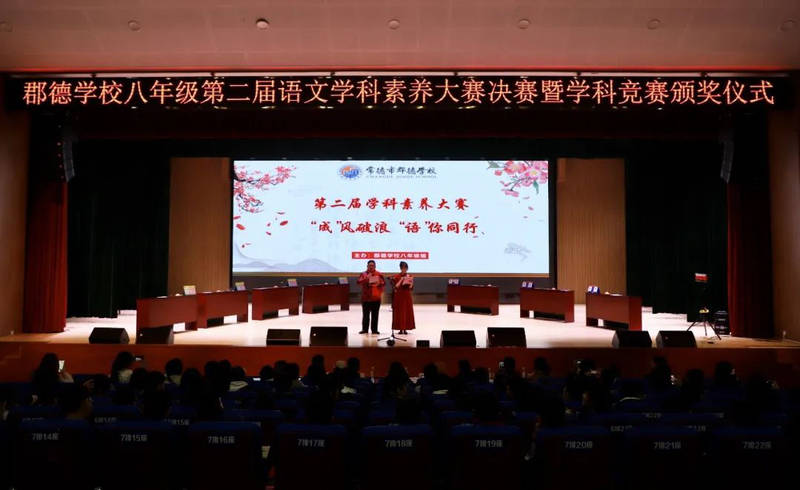 最新正大军区级单位，变化中的学习，自信成就力量之路