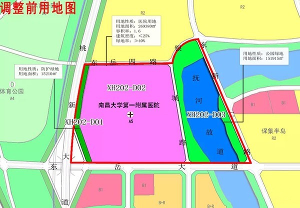 十三五未央湖最新规划,十三五未央湖最新规划探析