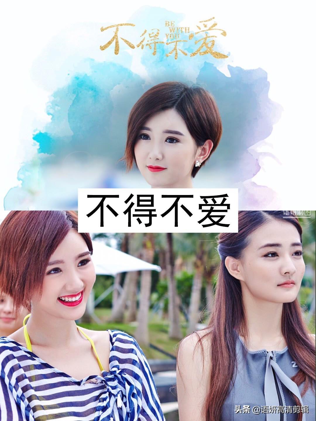 潘玮柏徐璐最新消息,潘玮柏与徐璐，最新消息的多元解读