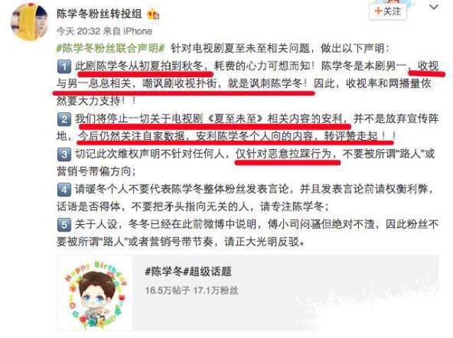 白仓至新宁，友情与陪伴的温馨趣事最新更新