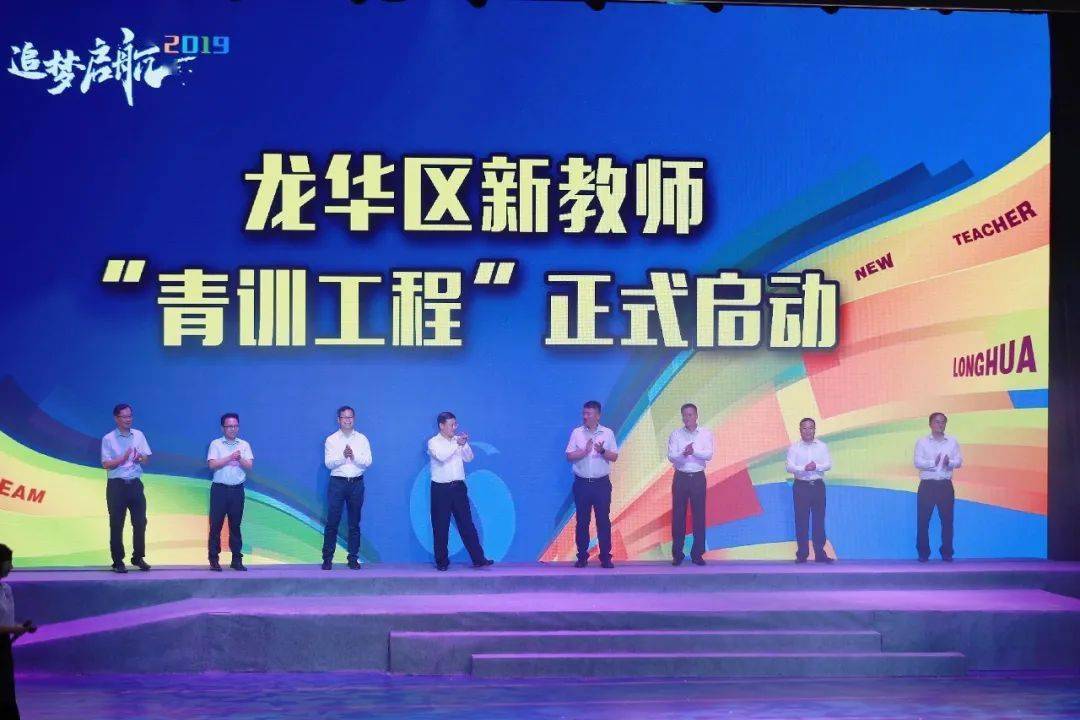 龙华新区最新招聘信息，职场与友情的奇妙交汇点