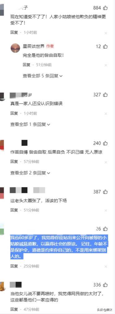 韩网友热议吴亦凡，魅力依旧，无法挡！
