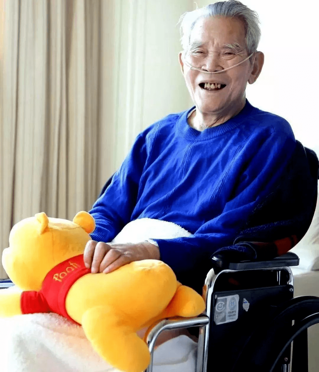 文化馆 第250页