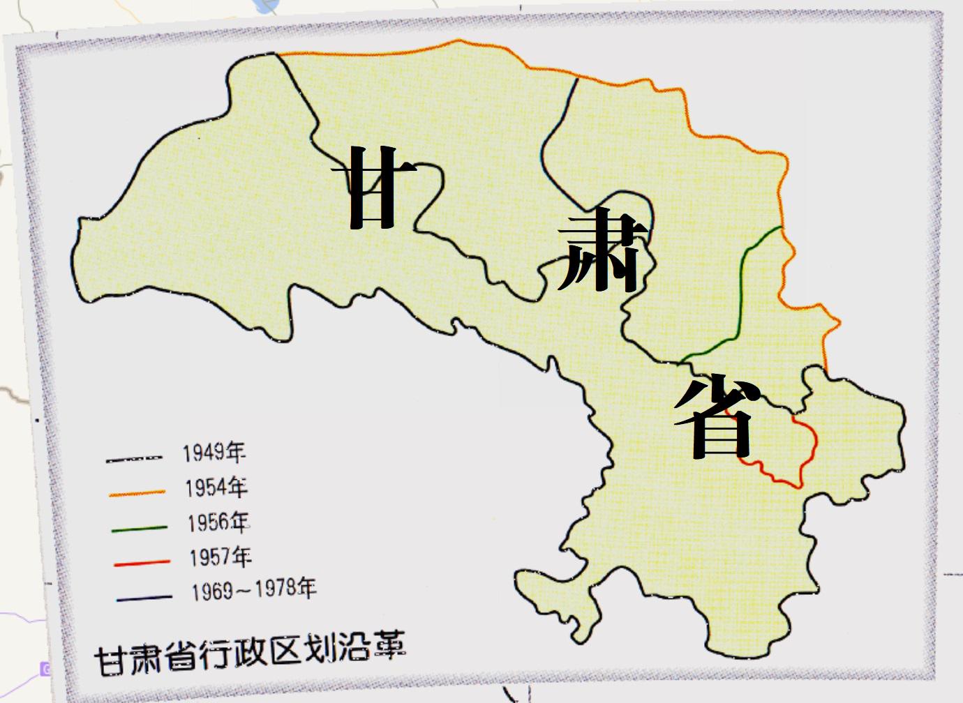甘肃省最新区划调整详解与观点论述