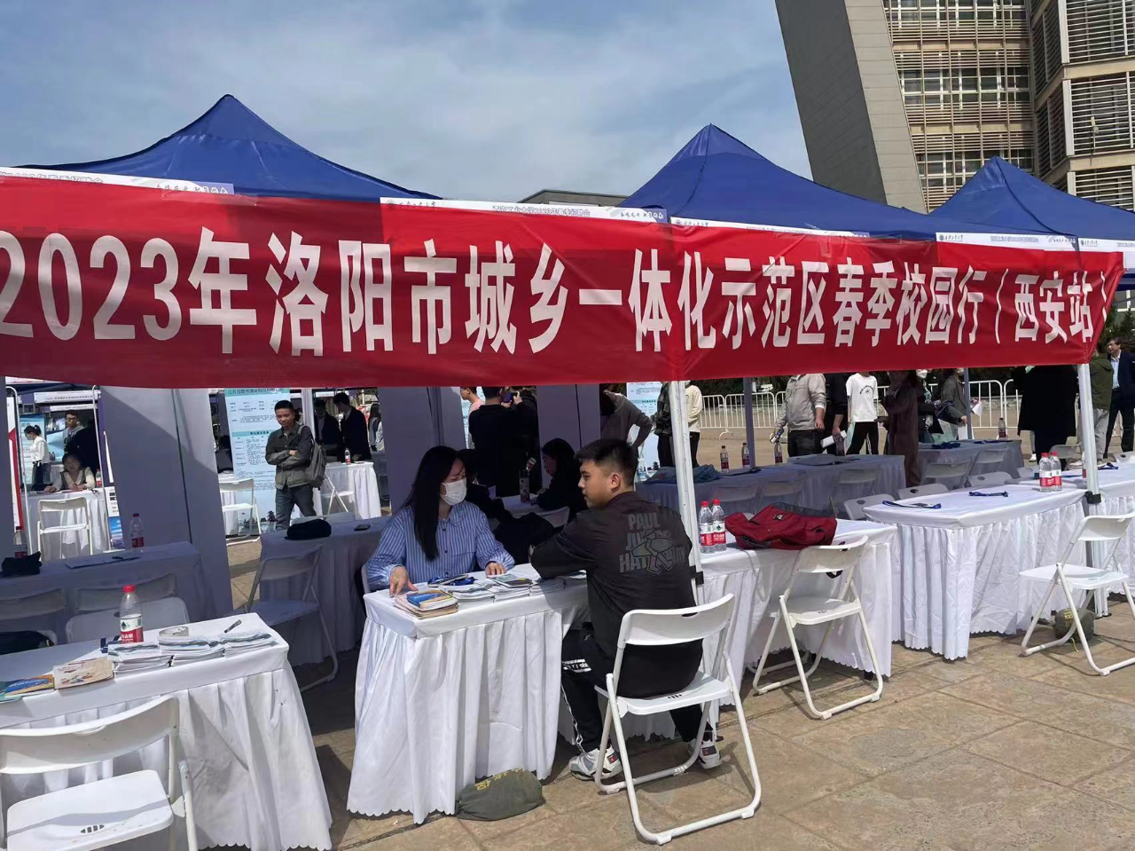 伊滨区最新招聘信息，时代的脉搏与人才的汇聚舞台