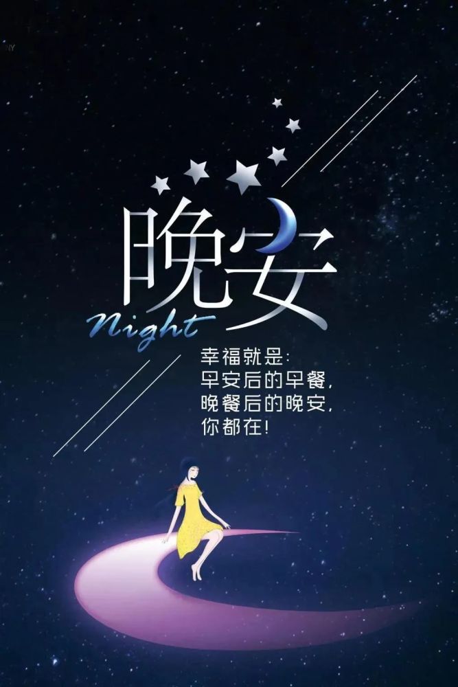文化馆 第249页