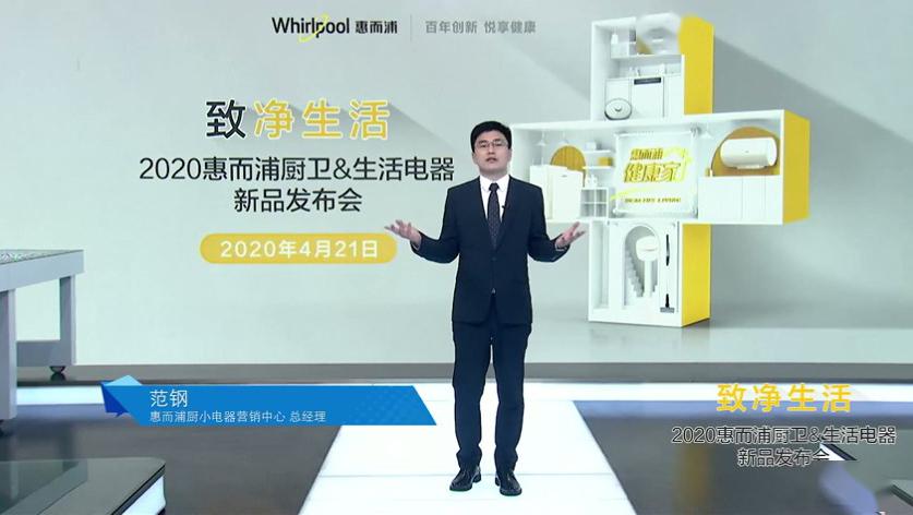 罗晰月科技新品引领智能生活新潮流，最新消息震撼登场