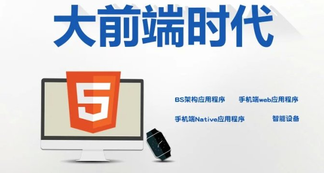 P7YY最新网站揭秘，背景、重大事件与时代地位探索