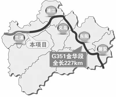 351国道最新进展更新消息