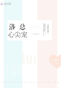 图书馆 第248页