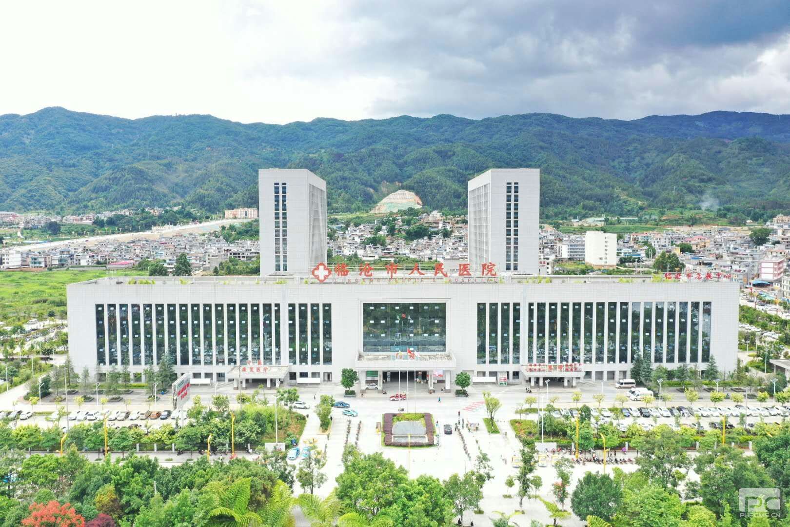 临沧市医院最新招聘及申请流程详解