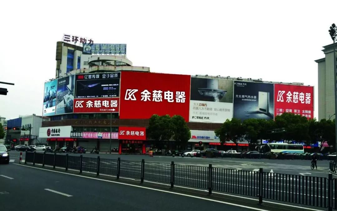 慈溪浒山城区最新招工趋势，科技革新驱动未来就业风潮