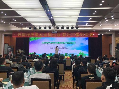 林距离app最新版下载，时代桥梁与绿色生活的使者