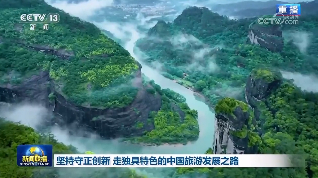 青少年宫 第251页
