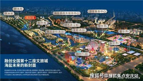 山西运城平陆最新新闻，自然之旅寻找内心宁静与平和