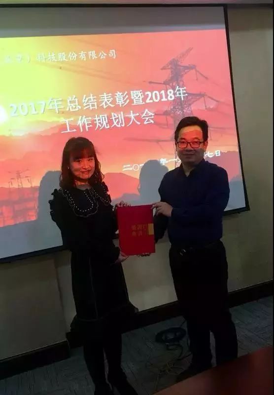 文化馆 第242页
