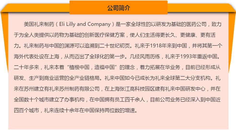 2017年法网最新消息及跟进法律相关技能的步骤指南