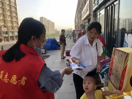 东辰祥瑞最新动态及相关观点解析