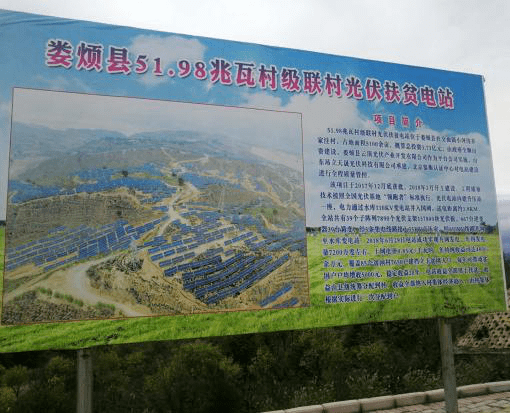 济南冷水沟的最新动态，变化中的力量与自信成就感的展现
