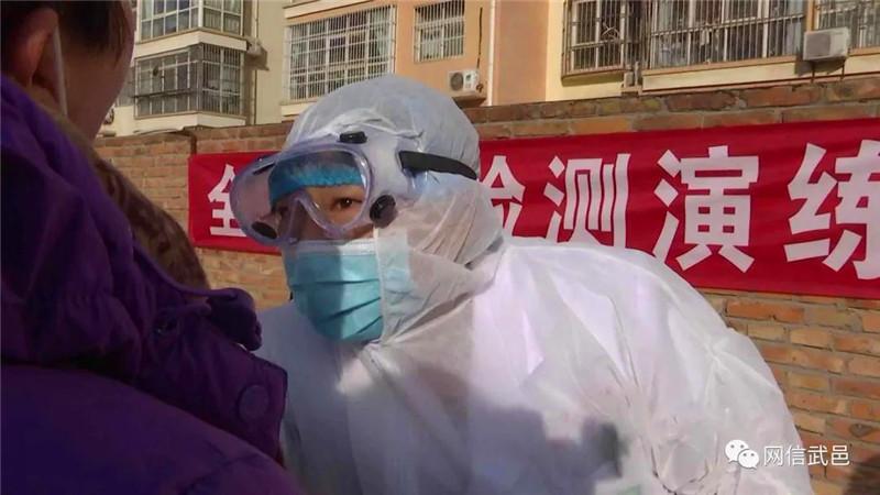 武邑丽景金城最新房价探索之旅，自然美景与居住价值的完美结合