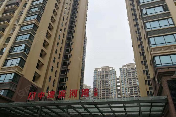 中澳滨河湾最新房价动态，变化中的市场趋势与自信的力量