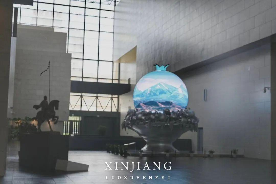 新疆房价走势最新消息，探寻未来发展趋势与最新动态
