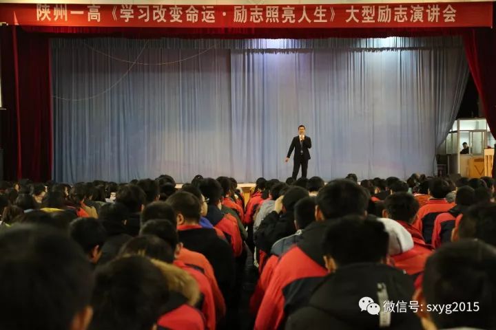 陕西社区专职最新动态，学习塑造未来，自信成就辉煌
