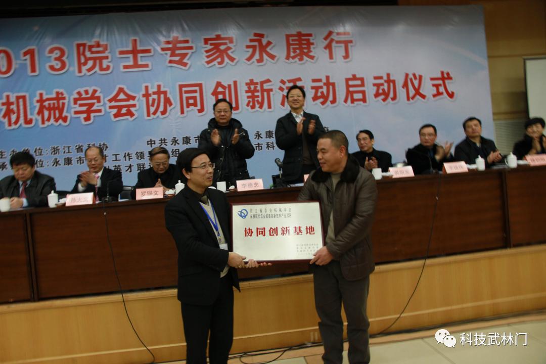温岭机械类最新招聘，启程探索自然美景之旅！