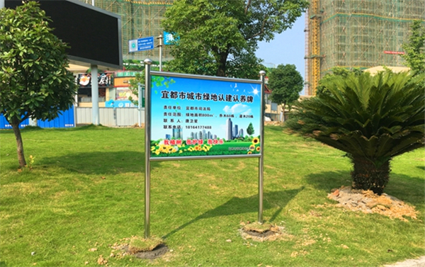 宜都都市澜庭最新动态详解，从初学者到进阶用户的步骤指南