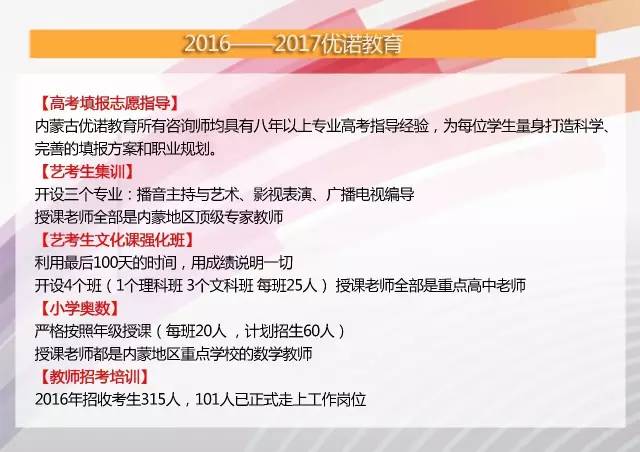 申港长白班招聘开启，职业新篇章等你来启航！