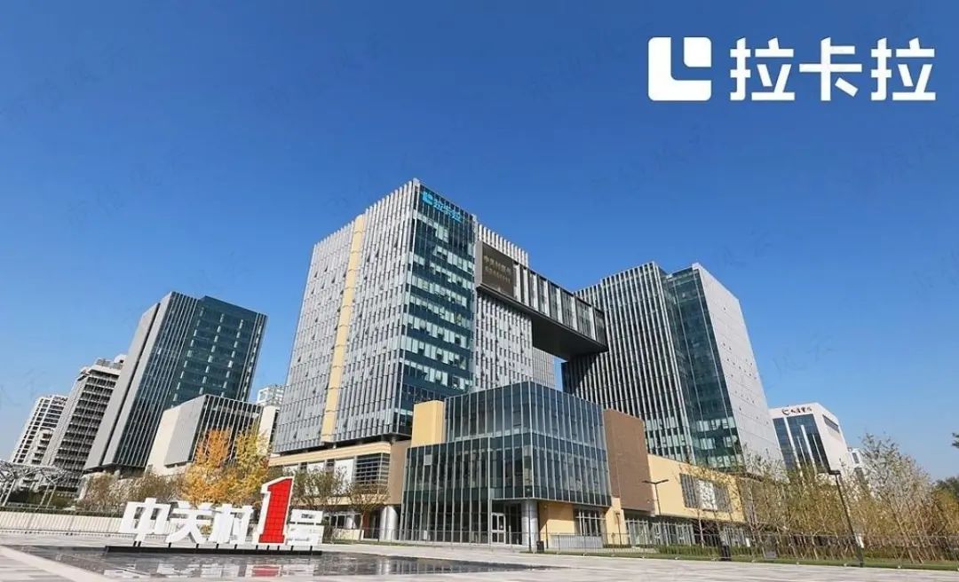 央视揭秘中脉拉卡最新动态，背后的故事与深远影响