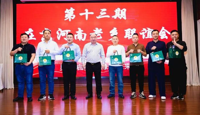 河南常建华最新动态，日常趣事与情感纽带揭秘