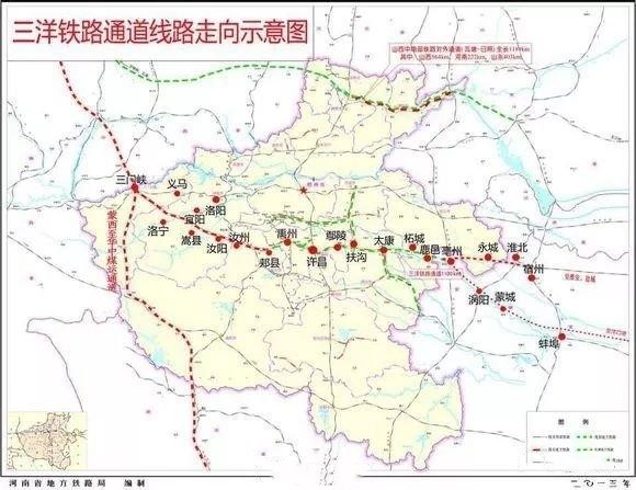 三洋铁路河南最新走向揭秘