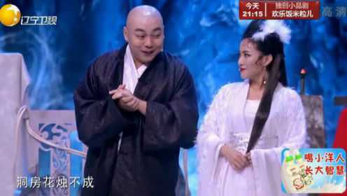 第1080页