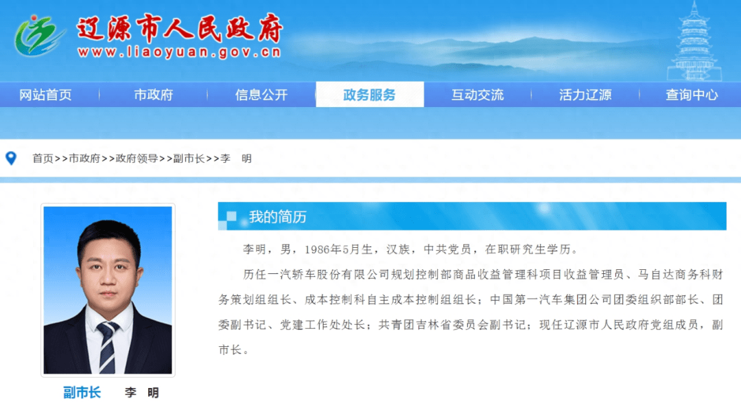 图书馆 第237页