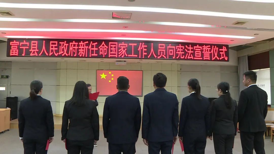 昌乐县委常委最新名单揭晓🌟