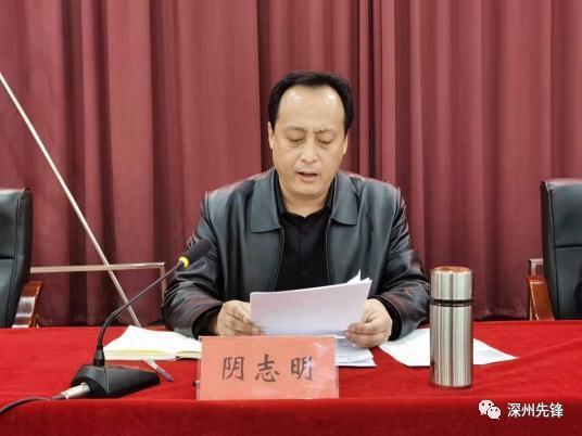图书馆 第236页