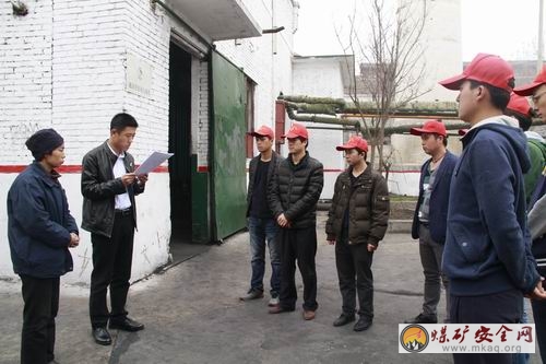 澄合矿务局最新分流，心灵与自然的美丽邂逅