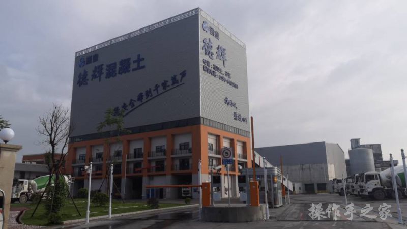 长沙搅拌站最新招聘解析，背景、事件与影响探究