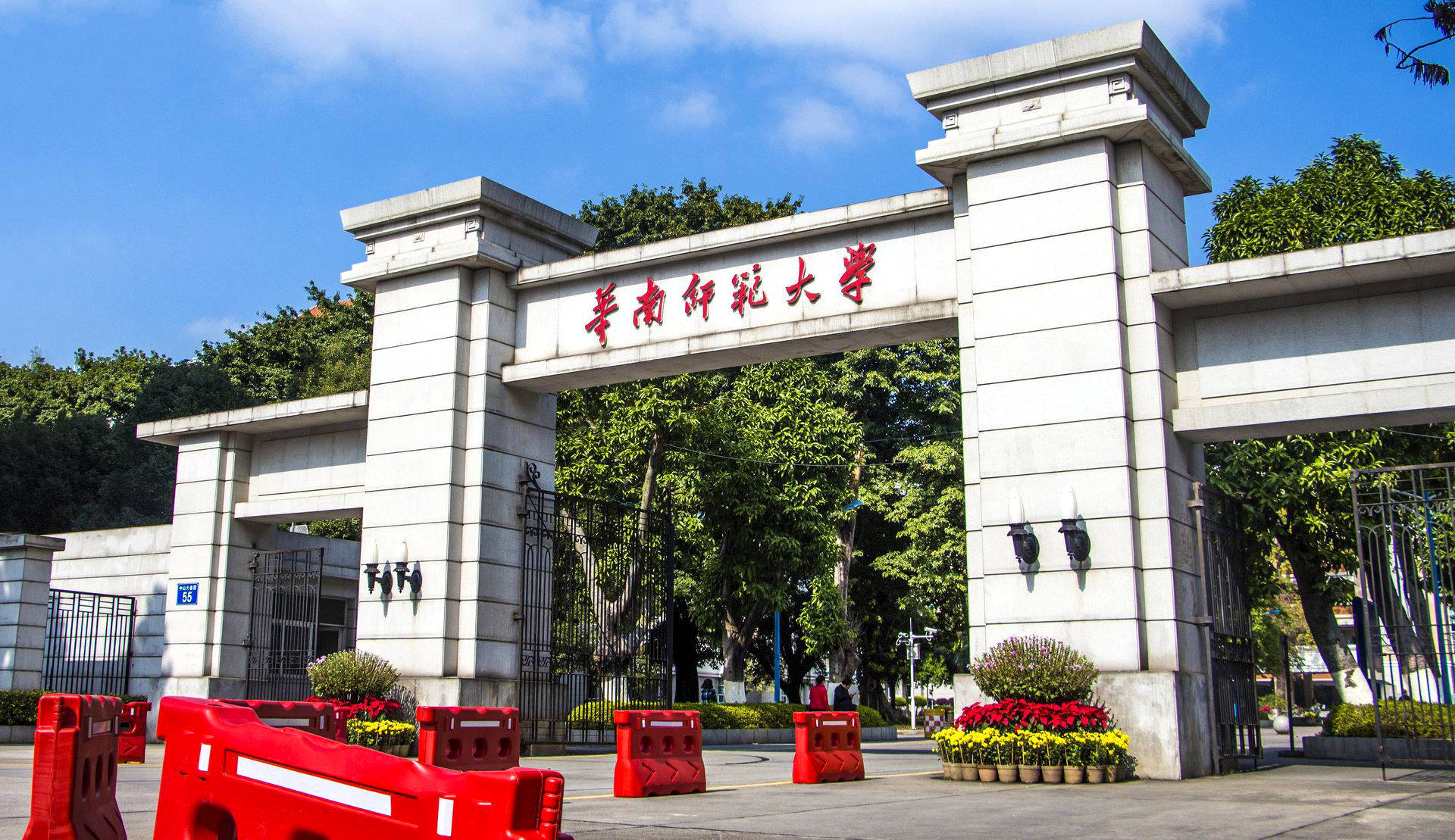 山西师大最新开工时间指南，何时开工揭晓！