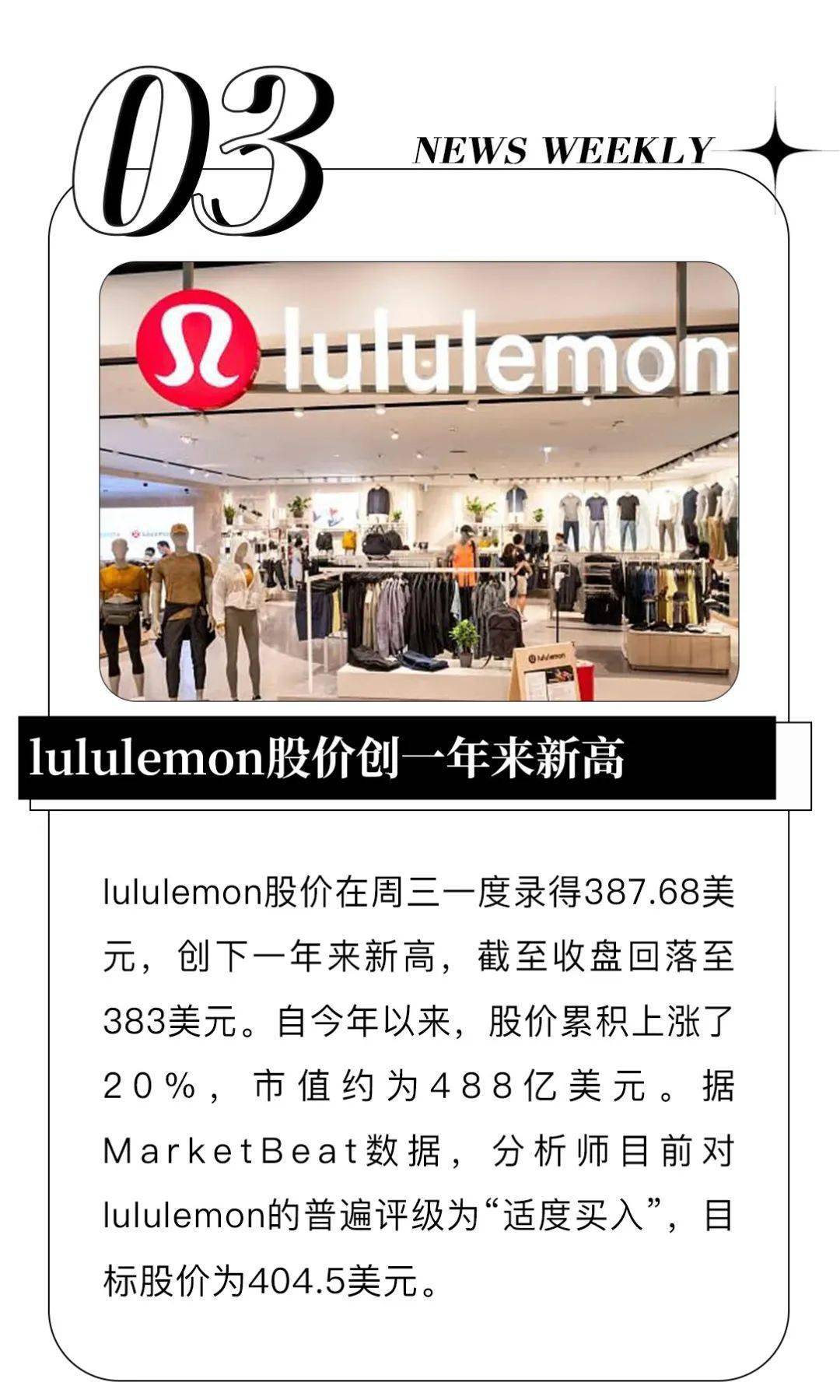 探索最前沿时尚资讯平台，Men40最新地址