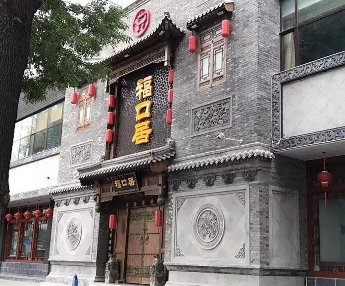 善上居业主论坛，探索小巷隐藏特色小店之旅